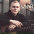 UVAR