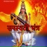 Mandeep Changiya