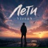 VirtuS