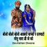 Devkishan Diwana