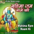 Ghanshyamdas Daflivala