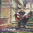 Мікола Косміч
