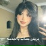 Shams