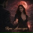 RUNA