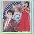ផ ន ស ផ ត