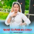 Bhupesh Kumar feat. Meenu Sharma Deeg