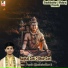 Pandit Shashishekhar Ji