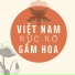 Khắc Tuấn