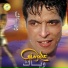 Rotana