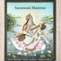 Inner Splendor, Vallari Ambekar, Vedika Godbole