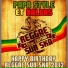 Papa Style & Baldas, SunSka
