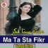 Bangash Khan