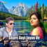 Pawan Thakur feat. Shalu Chaudhary