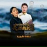 谢旦, 夏尔措