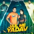 Kapil Yadav Hoshiarpuriya, Lokesh Prajapati