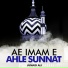 Junaid Ali
