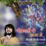 Naresh Prajapat