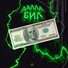 yak'raised, Fortoviy, Tripl-s