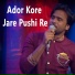 Fardin Khan