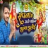 SR Rasalpuriya