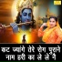 Arti Saini