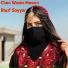 Rauf Sayyar