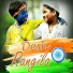 Smita Panda