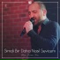 Emirhan Turan feat. Kadir Taştan