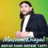 Masoom Khayali