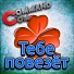 Command.com