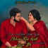 Lovely Bhati, Sukhdev Khapa feat. Prem Shankar