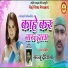 Sajju Diwana