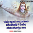 Amarjit Kallu