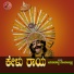 Kolagi Keshava Hegde
