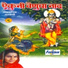 Godavaribai Munde, Ramesh Bua Shengavkar