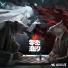 Vanguard Sound, 赛博传媒-2064, Kinoko蘑菇, GhostFinal