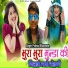 Prahlad Bhunawat