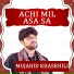 Mujahid Khaskhili