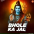 Chetan Rajput