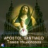 Solfeggio Frequencies Sacred, Biosfera Relax