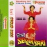 Sanggar Tari Kembang Sore