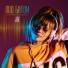 Placcebo Beats