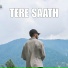 SΛHIL