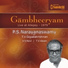 P.S. Narayanaswamy