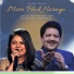 Udit Narayan Jha, Sadhana Sargam
