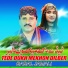 Babal Jamali