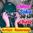 Ramroop