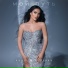 Anahit Hakobyan