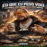 JC-FLEX