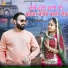 jasraj Bawra